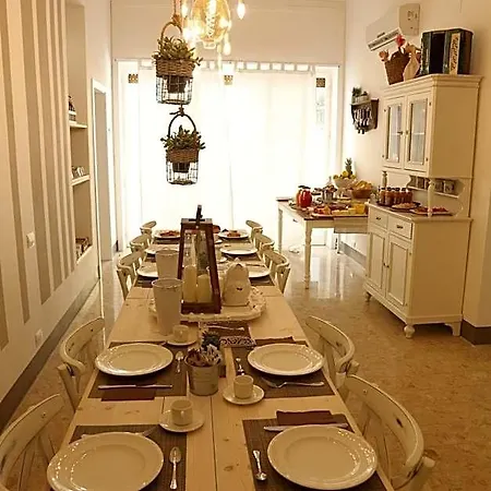 Dimi House 4*
